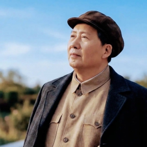 时间愈久远，毛主席愈伟大！