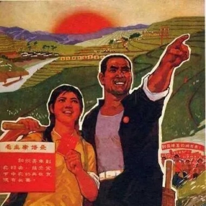 什么是资产阶级法权？怎么破除？