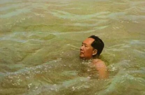 毛泽东：“七级台风，在海里游泳很舒服”——是指政治、哲学，还是人生？ ...