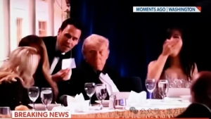 人民就是毛主席的防弹衣！