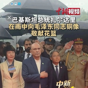 教员的追随者| 热爱毛主席，不是洗脑的结果！