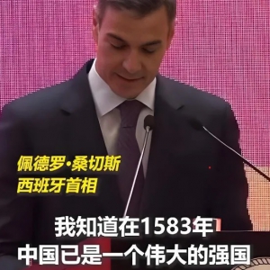 至善道人 | 日本已被逼入绝境   “亚太战争”或将随时爆发