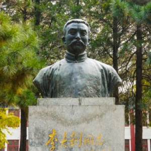 赵明 | 落实国家劳动法是对五一的最好纪念