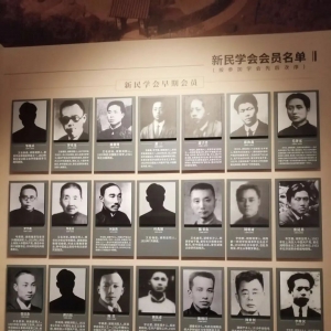 《红延》编辑部 | 青年的苦楚与出路