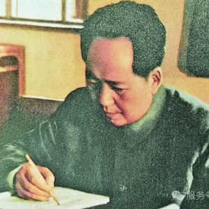 “没有人民的斗争，原子弹是空的”——毛泽东对“夸大原子弹作用”的第一次批评 ...
