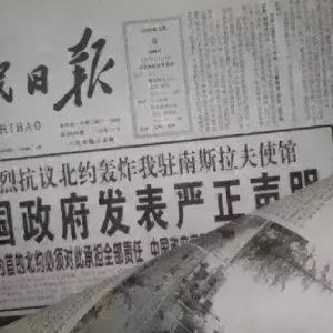 济学：究竟什么不落后才会不挨打？