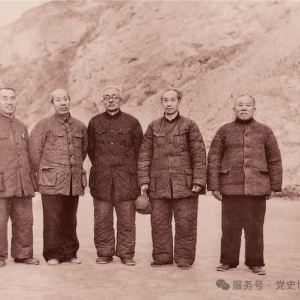 曹春荣：毛泽东与“苏区五老”历经战火淬炼的深厚情谊