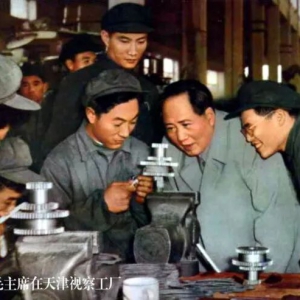 没有毛主席就没有中国工业化！