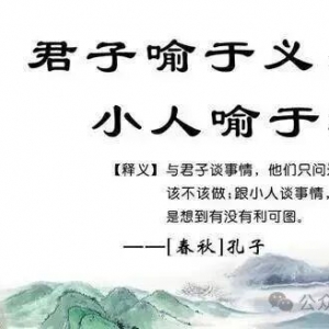 到底是资本家养活工人，还是工人养活资本家？