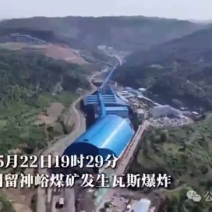 付能：煤改多年后，为何惨剧仍会发生？