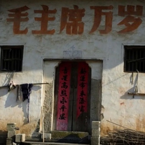 资本主义从来就没有把人民放在心里