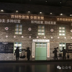 岸上人家： 存在美国的600吨黄金：新中国如何靠“苦干”攒下这笔战略家底 ...
