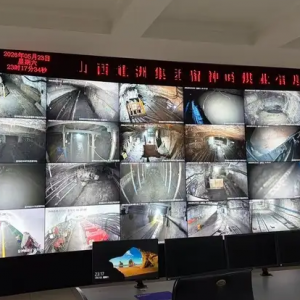秦明：丧心病狂的煤老板，地位缺失的主人公