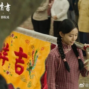 “阿嬷”掀了“老登”们的桌子