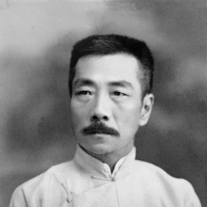 老巫白话：岁月更迭百年，我们为什么还需要读鲁迅？
