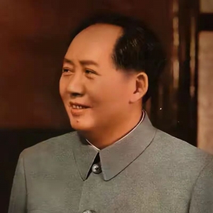 东方必胜：定稿如山，毛主席亲定《毛选》，后人不宜擅改