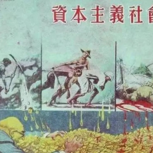 唱歌的麻雀 | 骗子三境界：骗人，骗鬼，骗自己