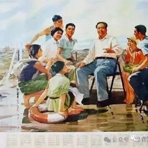 李佑新 类成文｜毛泽东人民话语体系的重大意义