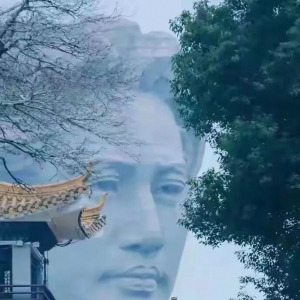 东方必胜： 刻意否定伟人，终将否定自己