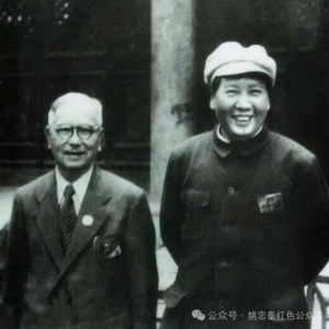 陈嘉庚先生在延安，坚决要求去毛主席家里吃饭
