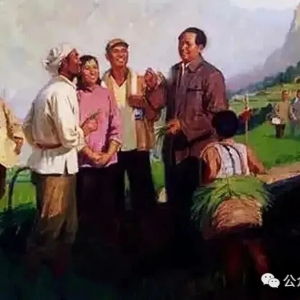 希言社：“三同”消失后，谁在吃“特供”？—— 用毛主席智慧破解食品安全死结 ...