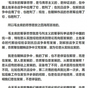 济学：这50年的实践检验还不够吗，还要继续检验下去吗？
