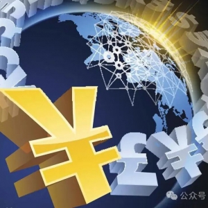吴铭：看清金融资本的本质，有什么意义