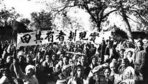 空山新雨：我党在斗争中诞生、壮大，并取得最终的胜利，为什么现在有人否定斗争？ ...