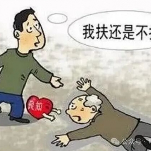 唱歌的麻雀：祖宗留下来的美德，为什么会变成骗人的鬼话？ ...