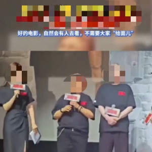 陈先义：人民不会给你面儿