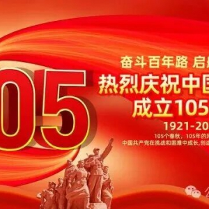 吴铭：毛主席就是神，不需要你的“神化”