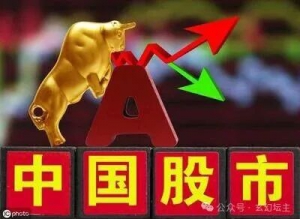 吴铭：教授，只是一种职业——为什么批评刘教授