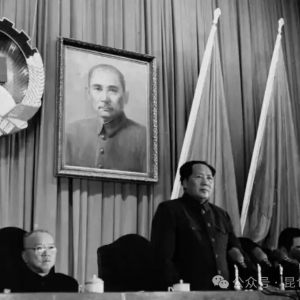 肖志夫｜从“有饭大家吃”到“打江山坐江山”再到“政治协商”——毛泽东“政权共有” ...