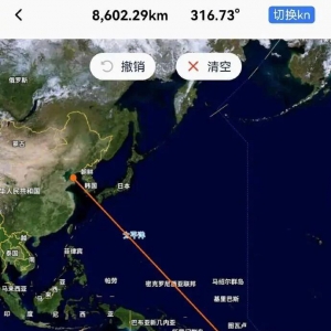 吴铭：新闻不能这么写——从环球网的关于中国向南太平洋成功试射战略导弹的新闻说起 ...