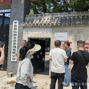 《红延》编辑部：中国农业需要奋斗者