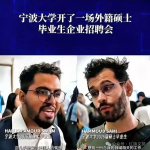 莫易：本末倒置