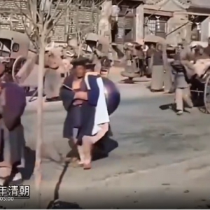 方菁：差距有多大？看完100年前拍的旧片，才懂毛主席到底有多牛！ ...