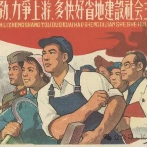 读欧洲金靴文章：从“全民治水”到“无人管护”——一座水库溃坝背后的制度回响 ...