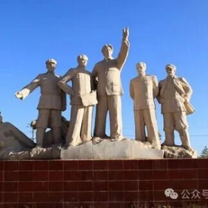 吴铭：凝望哈达铺——长征从“危”到“机”的过渡地