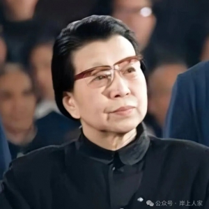 岸上人家：江青谈京剧革命