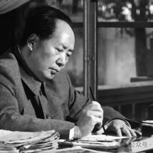岸上人家 ：文革初，毛给江青写了一封信