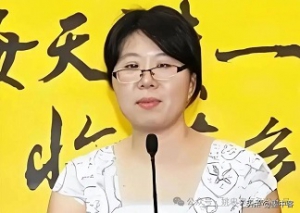 姚忠泰情系天地：“文二代”贾某浅、蒋某舟、管某笑，同一个张某华“伯乐”！ ...