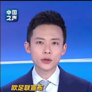 申叔评：把世界杯摆上货架？毛主席那句老话，今天听来真瘆人 ...
