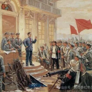 姚忠泰情系天地：贺龙军长当年放弃国民党高官厚禄，参与领导共产党南昌起义！ ...