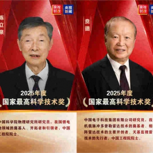 拂晓 | 改革不是革命：坚守底线的自我完善，绝不容许颠覆式解构 ...