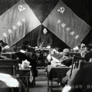 肖志夫｜毛主席77年前就指明了中国农业发展方向——现代化和集体化 ...