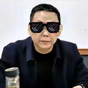 老牛尹龙：有这样的法院执行局长，你就是胜诉了，也没用！ ...