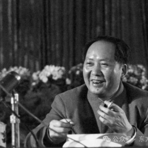 方菁 | 原文化部部长亲身讲述：中南海喝茶得交5毛钱！多年后才懂毛主席的初心 ...