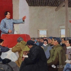 张海燕 徐心茹 | 毛泽东培育党的优良传统的基本理路与现实启迪 ...