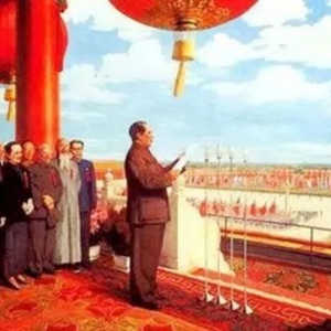 东方必胜：新中国到底干掉了什么，才让中国人真正翻身？
